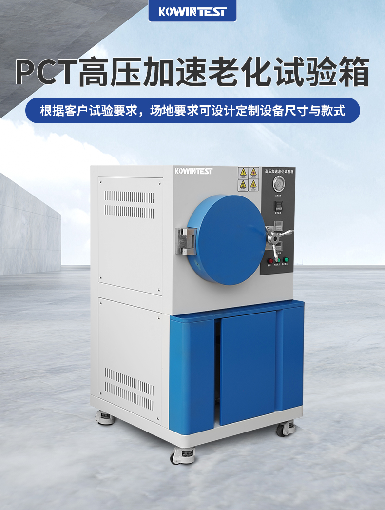 1655459491116099.jpg 詳情頁_01.jpg