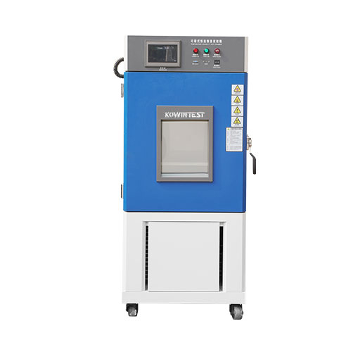 如何選擇適合自己的恒溫恒濕試驗(yàn)箱？