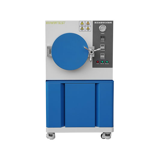 PCT高壓加速老化試驗箱 PCT高壓加速老化試驗箱