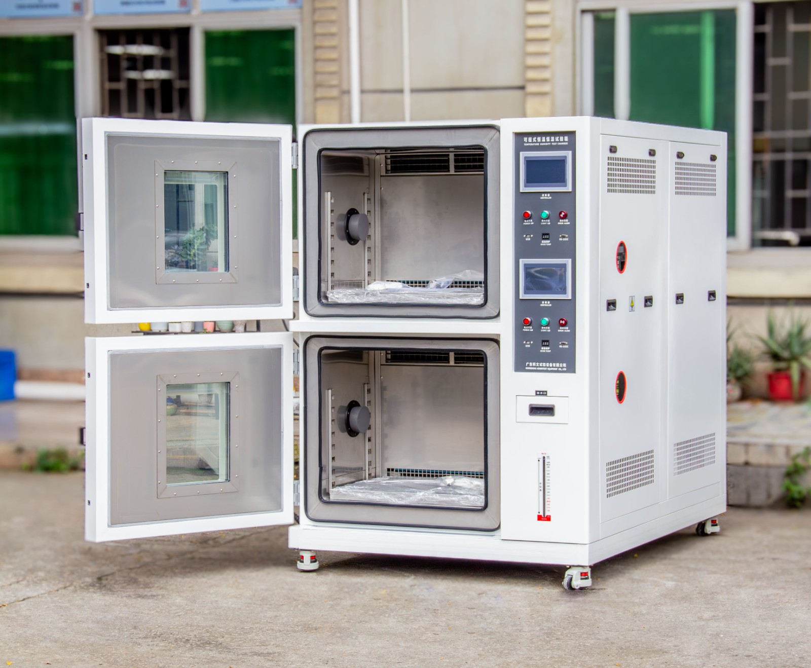 兩箱式恒溫恒濕.jpg